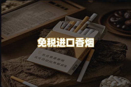 越代爆珠系列